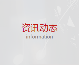 住建部鼓励社会资本参与城市地下综合管廊建设