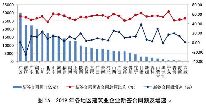 WX20200409-111722@2x.png