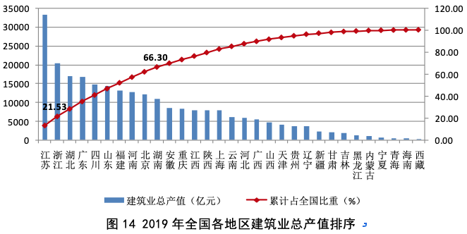 WX20200409-111624@2x.png